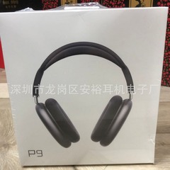 工場ホットモデル P9AirMax Bluetooth ヘッドセットヘッドマウントワイヤレスゲーミングヘッドセット過熱フィルムインナーホルダー TC 充電ケーブル