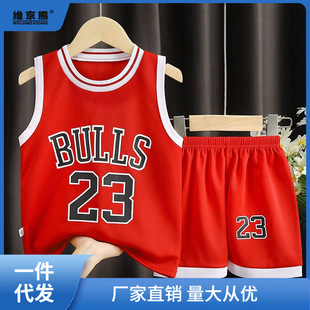 Children's Basketball Uniforms, Boys' Sports Quick-Drying Clothes, Medium and Large Kidsren's Sleeveless Shorts Two-Piece Set, Girls' Summer Vests, Nuyou