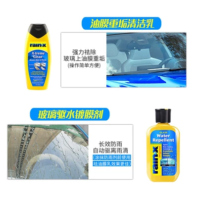 rainproof Agent Windshield Coating Rearview – Rearview mirror rainproof sticker
