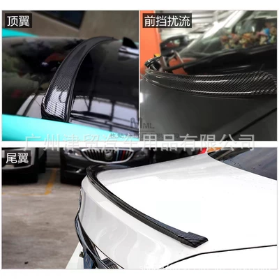 small tail top wing tail – Fixed wind wing