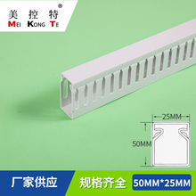 50*25����ƽ���ɫPVC�����о�����ȼ��ˮ늾��۹��I�߾��۬F؛