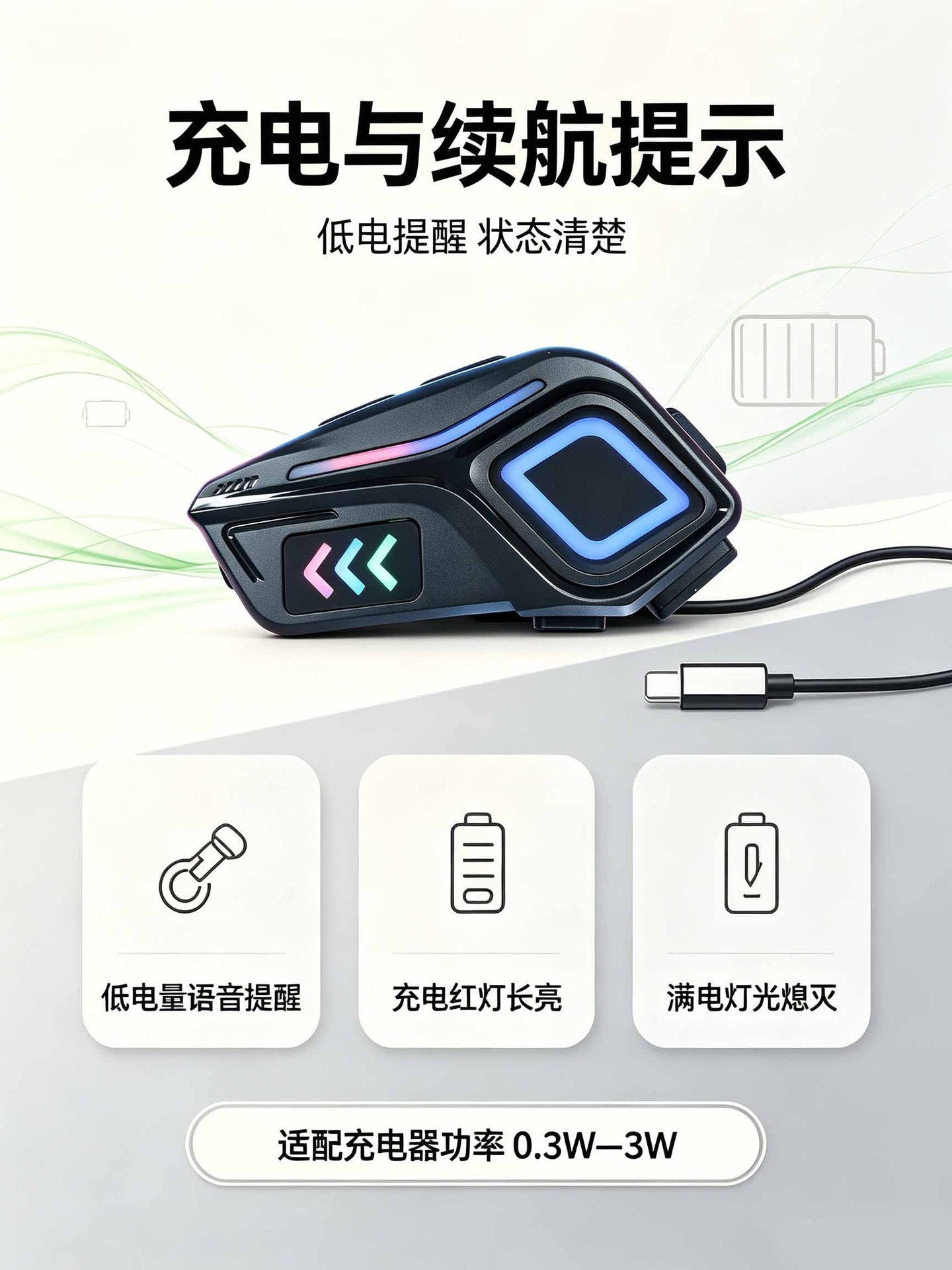 Cross-Border Premium Helmet Bluetooth Headset for Motorcycle Riding, Long Battery Life, Wired, Popular Model K06/K07