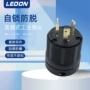 美国测试30a125vnemal5-30p插头