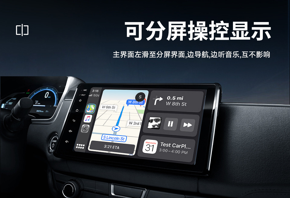 Car-Machine Connectivity Carplay Box Wired to Wireless Carplay Wireless Adapter Android Auto Two-In-One