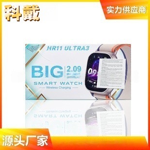 Hr11Ultra3 Smart Watch Bluetooth Call Sports Watch Cross-Border Popular Set Smart Watch Factory