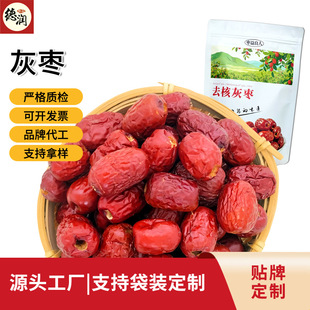 �t��OEM�������� �½��خa��500g���b����С�������l�к˻җ�