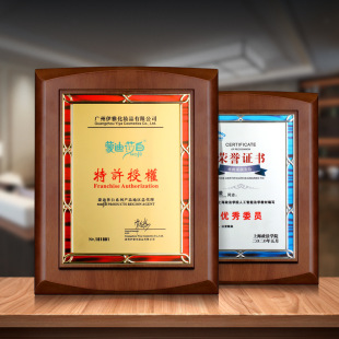 �����ľ����ľ���ڙ��ƕ�����ľ�|���ڙ����Ҹ߼��Иs�u����