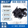 简易快换加厚前端挖斗