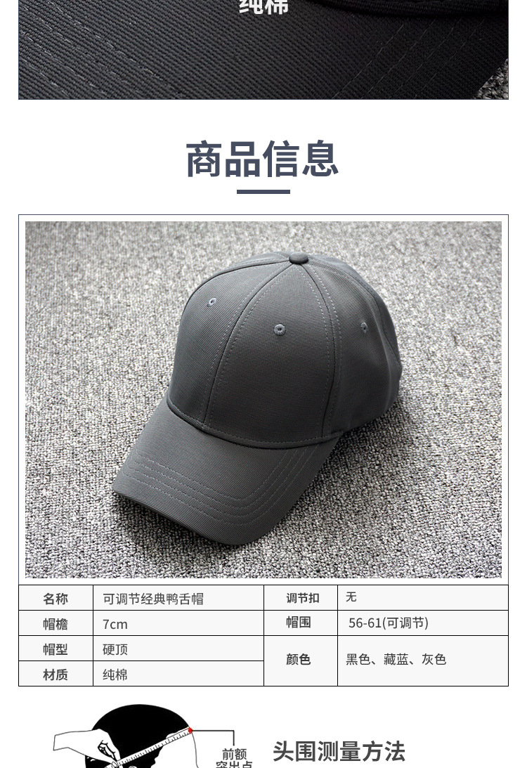 楼梯布封口_02.jpg?x-oss-process=image/format,png