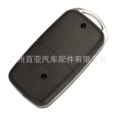 modified remote control folding | Car Keys