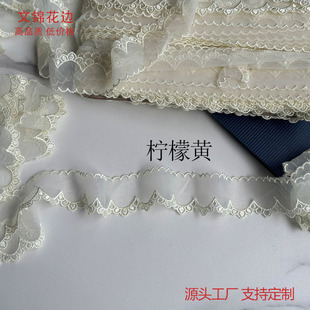 3.5CM����߅�W����߅ �������̽�ͯ�b�o��lace��X�̽� �m���o��