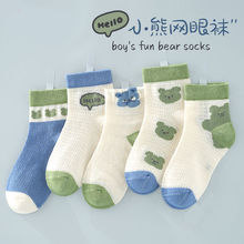 �������ͯ�m�ӌW�������챡��W��͸����ͯ�m���к�С���m�羳