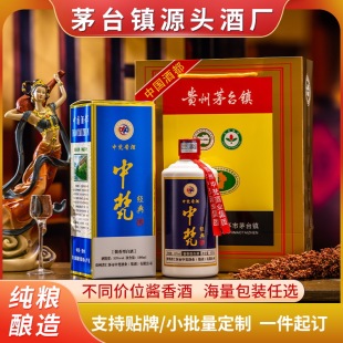ę́悰׾�53���u���ͼ��Z�������l�F����ɳ����Ͼƽ��俨���b