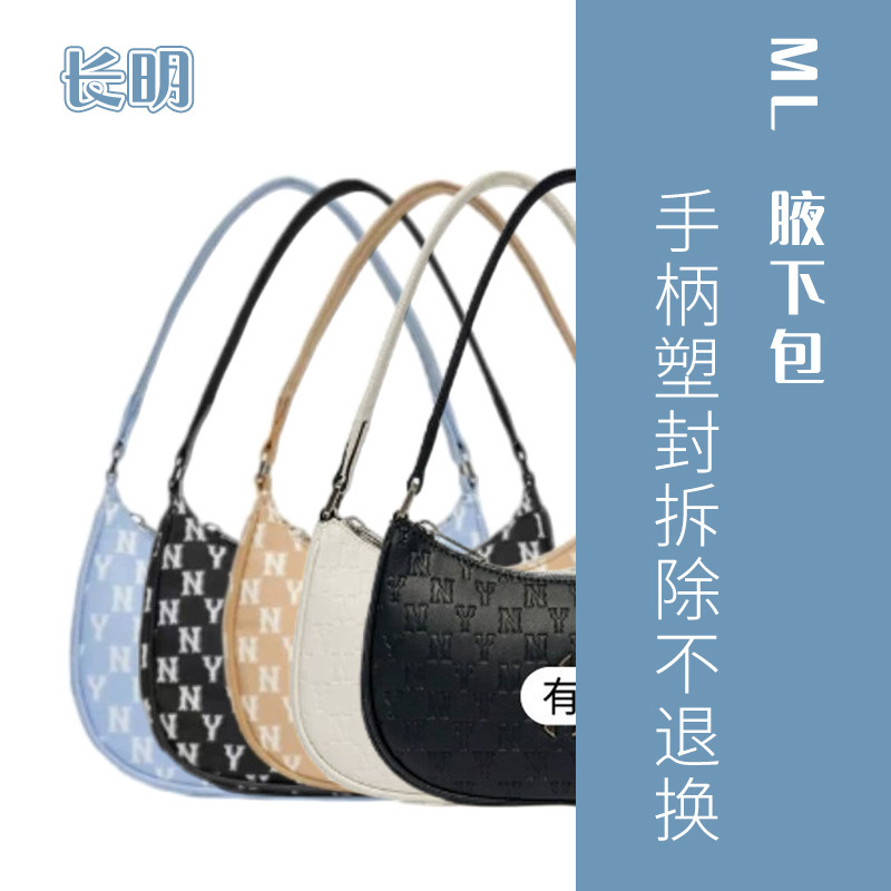 [Guangzhou Changming Leather Company] m Brand Underarm Canvas Bag for Women - Handle Can Be Removed, Plastic Seal Film Is Non-Returnable