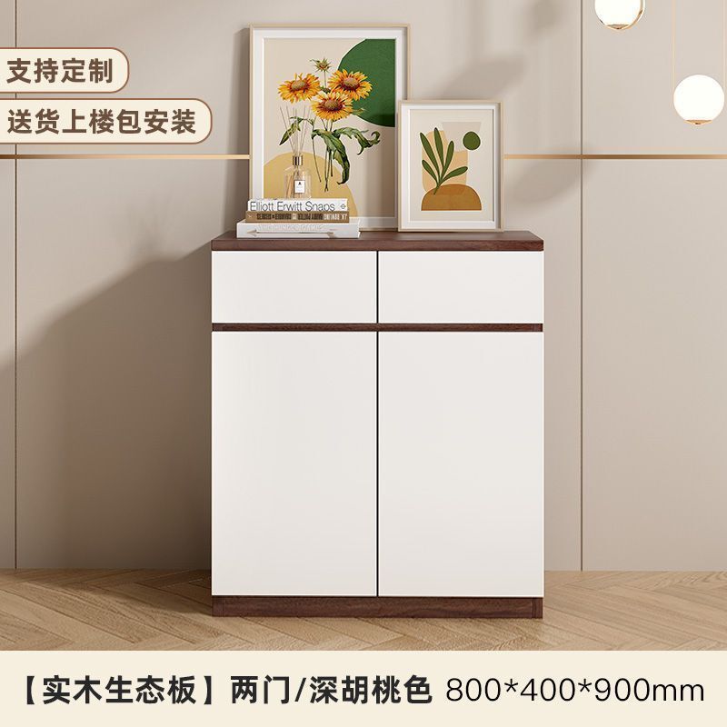 实木储物柜餐边柜一体靠墙柜子现代简约厨房置物柜酒柜客厅靠墙|undefined