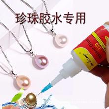 �����zˮ�Ʒ�������錚���h��ᔿ��^ճ����z��ʯ����