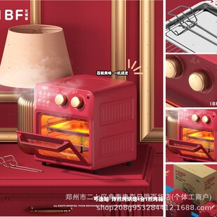 �����ƿ՚⿾�����늿���һ�w�C4.5L�������๦�ܺ決͸����ҕ��