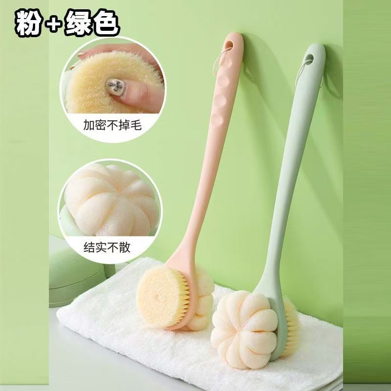 バスブラシ バックスクラブ 柔らか毛バスボール 両面 41×10cm|undefined