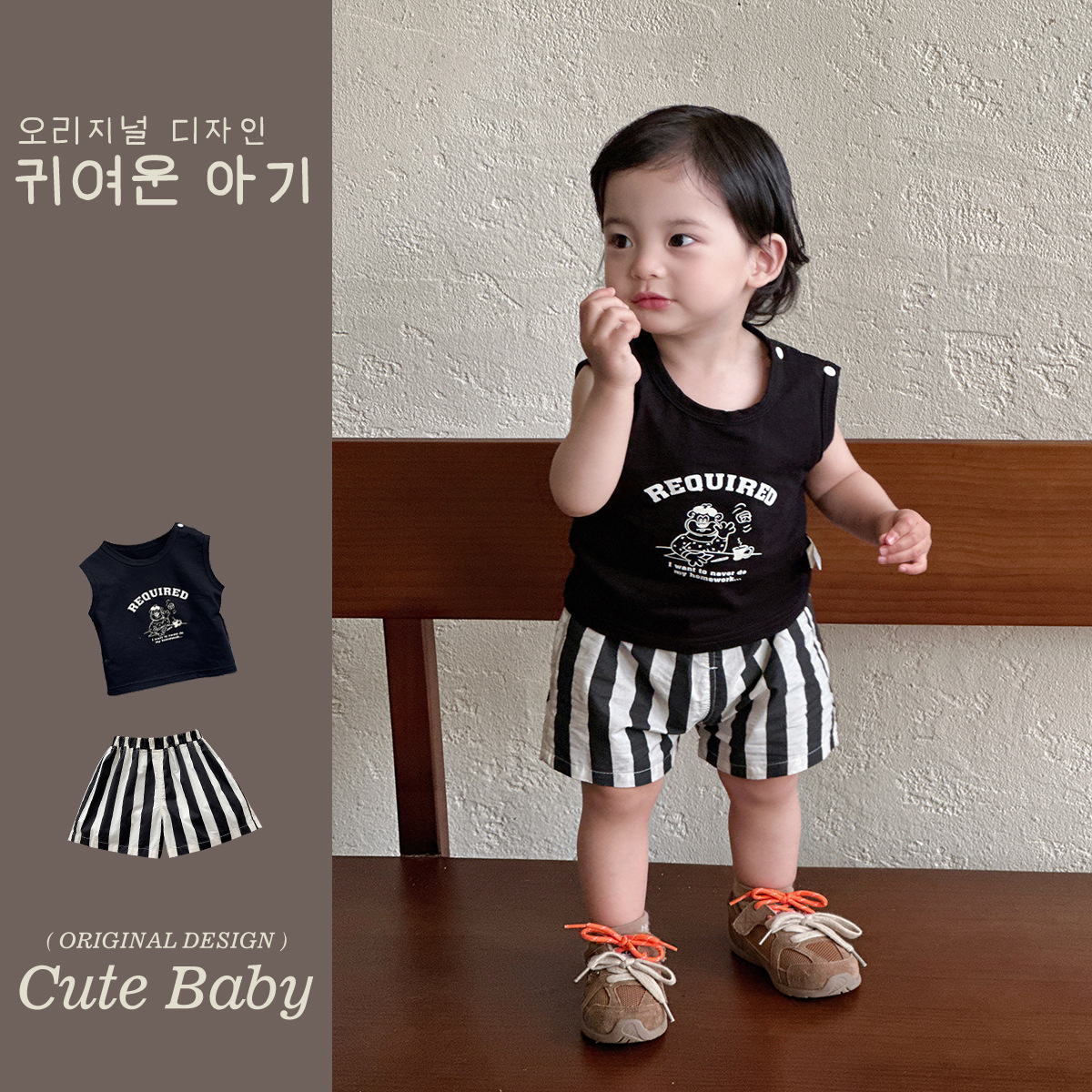 Ropa de verano para bebés Youhe verano nuevo estilo ligero recién nacido traje coreano chaleco pantalones cortos a rayas traje de dos piezas