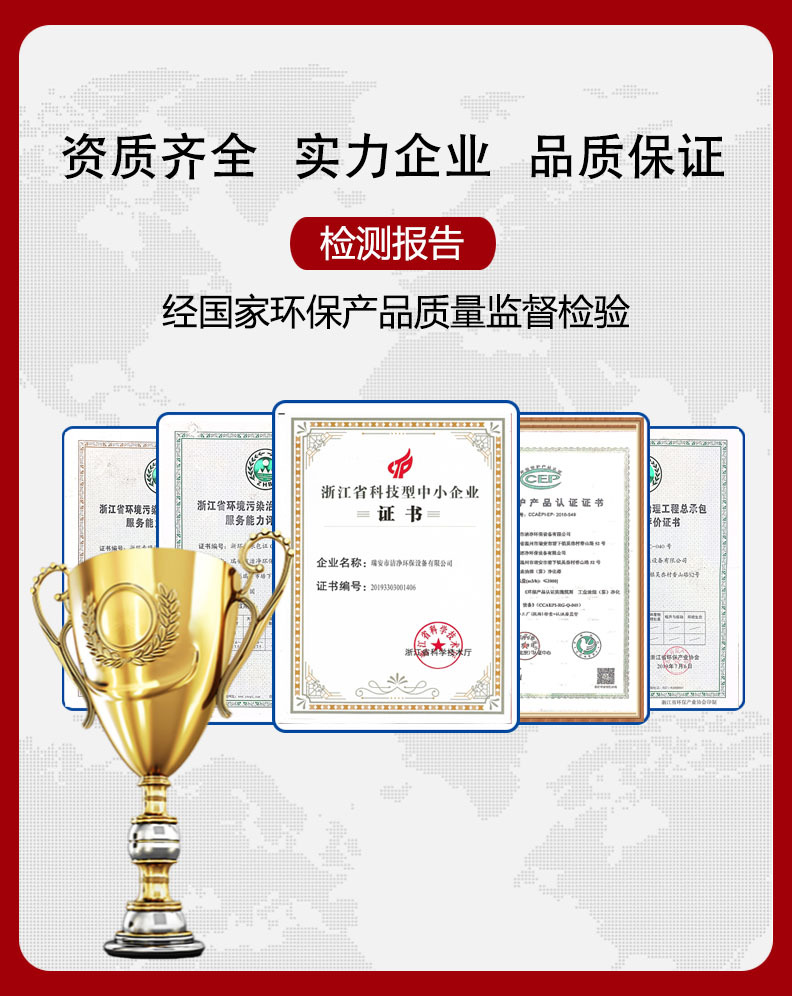 详情页3