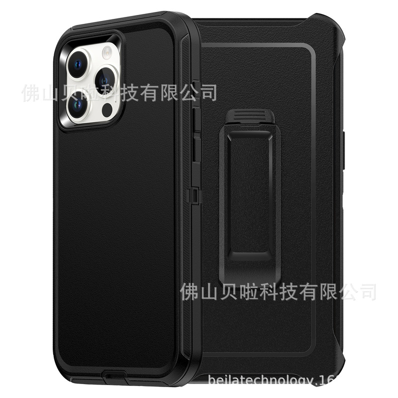 Heavy duty back clip mobile phone case for iPhone14 Pro max mobile phone case three-proof protective shell manufacturers Amazon