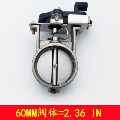2-Pin Remote Control Box, Exhaust pipe - 60mm-electric-valve-body-2-pins