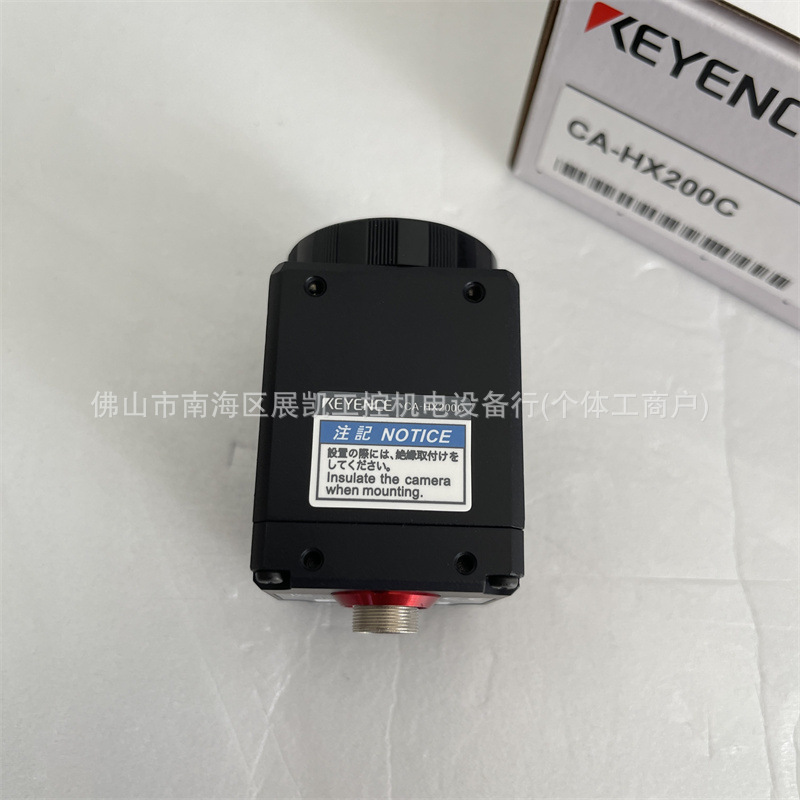 CA-HX200C 议价 基恩士 视觉系统识别相机CA-HX048C CA-HX048M