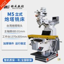 �S��ֱ�N����㊴�M5H��ʽ����̨㊴�4̖5̨̖���S������㊔���