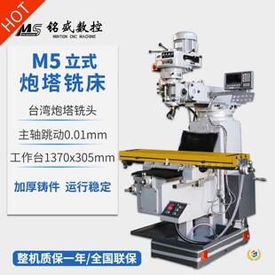 �S��ֱ�N����㊴�M5H��ʽ����̨㊴�4̖5̨̖���S������㊔���