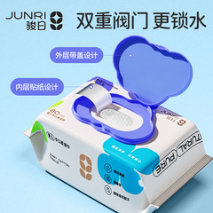 【1包重達2斤】批發嬰兒手口專用清潔濕紙巾80抽大包新生兒濕巾整箱