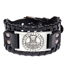 大境新款复古雷神锤宽皮手链维京神锤符文Sprial手镯黑色宽皮手饰