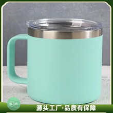 �������R�d���Q�p��14oz�R�˱�12oz�ֱ��������k�����ر����ȱ�