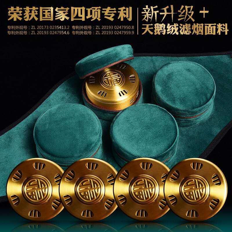 Copper Moxibustion Box for Home Use, Waist and Abdomen Moxibustion, Wholesale Steel Moxibustion Jar, Portable Anti-Scalding Moxibustion Device Copper Moxibustion Box for Home Use, Waist and Abdomen Moxibustion, Wholesale Steel Moxibustion Jar, Portable Anti-Scalding Moxibustion Device