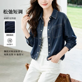 女式衬衫;女式马甲;休闲裤