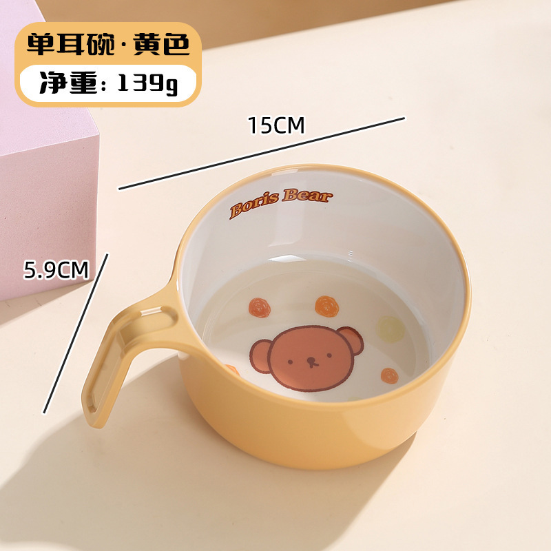 Xilekou 栄養補助食品ボックス、蒸し可能、電子レンジ加熱ボウル、食品保存ボックス、ミニランチボックス、子供用ディナープレート|undefined