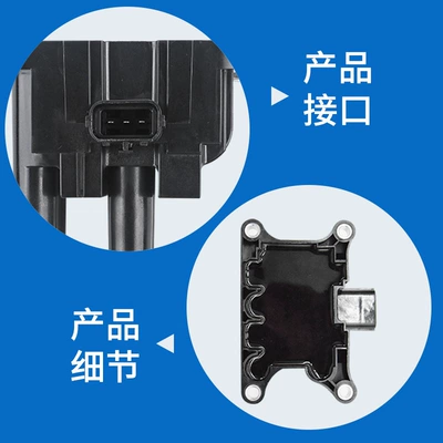 Car Ignition Coil High Alovlanma bobini (Babinalar)