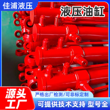 ����Һ���͸׻����U��sʽ�๝�p���÷��mʽҺ���͸����Һ���͸�