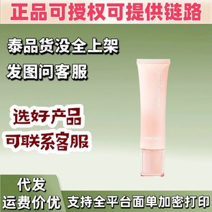 Treechada��槊yǰ���x��30g