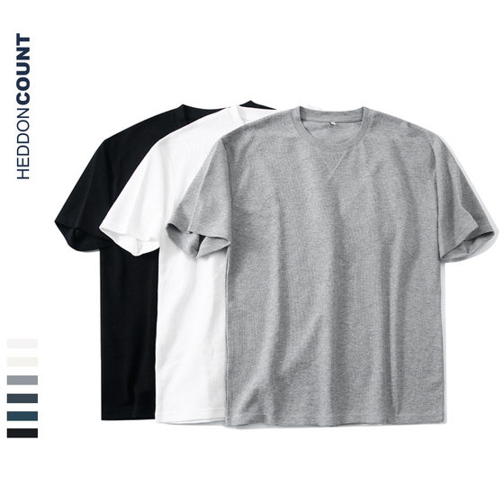 Dengjue Men's Summer New 220g Waffle Crewneck T-shirt Solid Color Loose Simple Inverted Triangle Short Sleeve