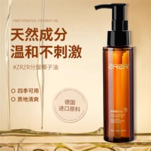 ZRZR���sҬ����100ml�غ��H�w����ā�̝����������w��Ħ���A��