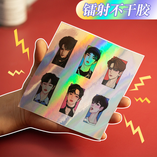 Individual cartoon popular cute sticker