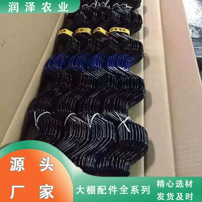 Разведение слота для тепличных карточек, ламинационная полоса, утолщенная углеродистая сталь, пластиковый стопорный круг, аксессуары для теплиц, стопорное кольцо