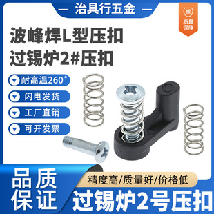 2̖���� �^�a�tL���͸ߜ؉��� ���庸2#���c L���ξ��d�P����PCB