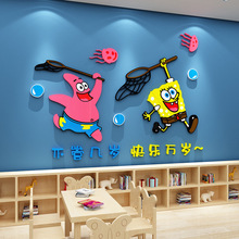 ��ͨ�׃��@�����bh���N���к���ͯ���g���}�����Ҵ��^������ճ