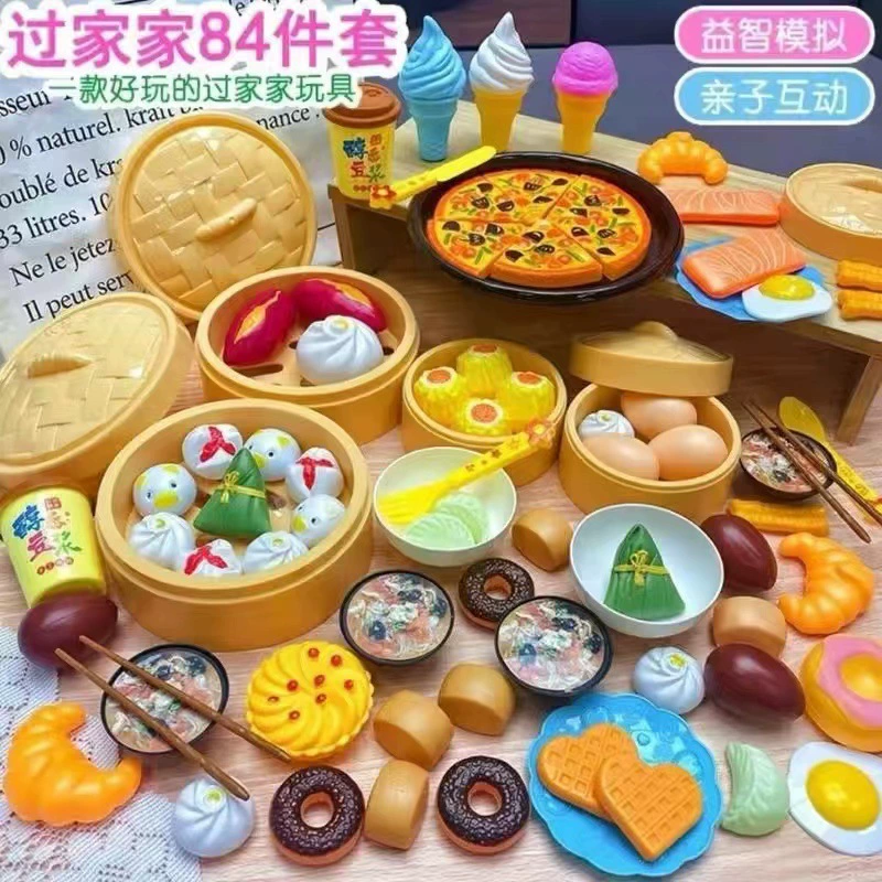 Детская семейная реалистичная игрушка, паровая машина, набор для мальчиков и девочек