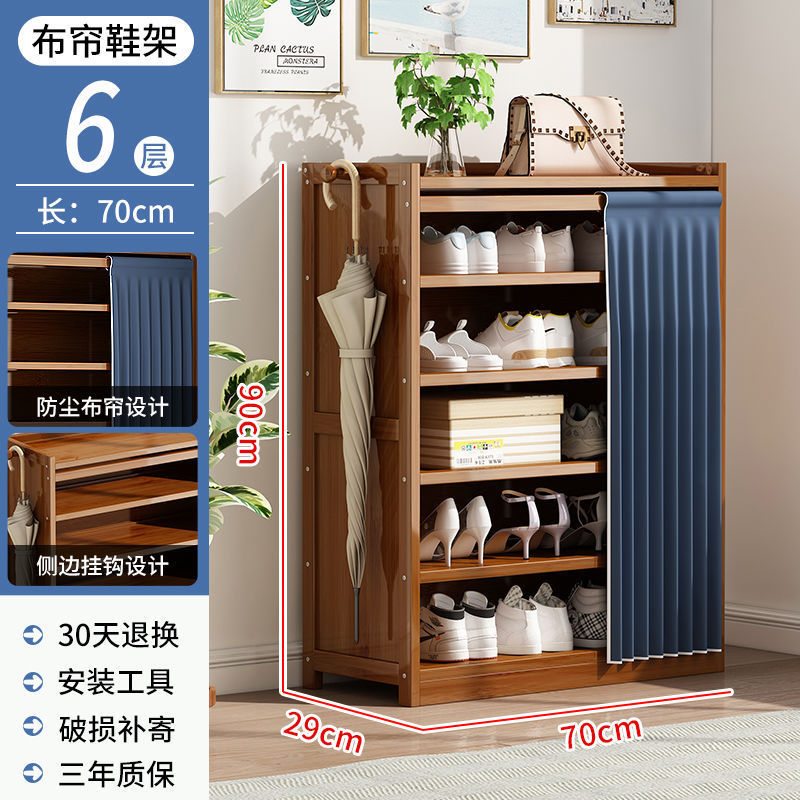 대용량丨6겹-길이 70cm丨10년 보증