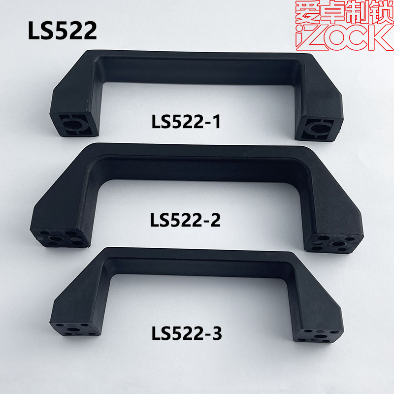 LS522-1-2-3 Mid-mounted cabinet nylon handle black electric cabinet door plastic handle ABS distribution box cabinet handle