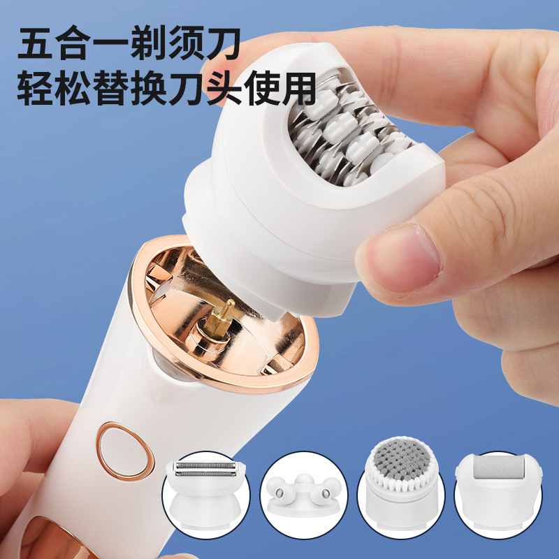 Nueva mujer multifuncional pie amoladora removedor de piel muerta 5-en-1 multifuncional cuerpo pelo trimmer limpiador facial traje