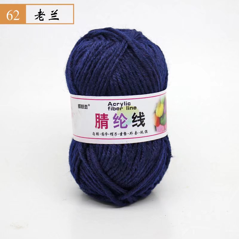 Fábrica al por mayor de comercio exterior de hilo acrílico DIY zapatillas tejidas a mano lana acrílico ganchillo zapato hilo cojín muñeca hilo