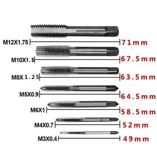 M3-M12 seven-piece set of hand tap square handle straight groove tapping tapping internal thread tool suit